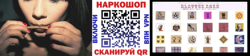 Alpha PVP Звенигород