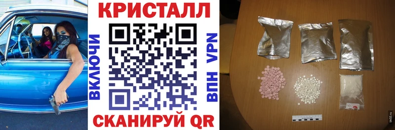 АМФ 98% Звенигород