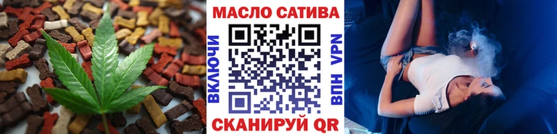 Canna-Cookies марихуана  Звенигород 