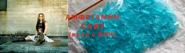 наркотики Наволоки