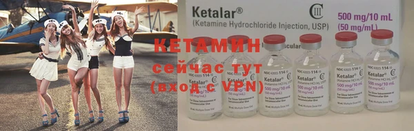 герыч Нефтегорск