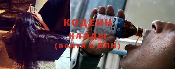 не бодяженный Навашино