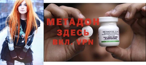 mix Надым