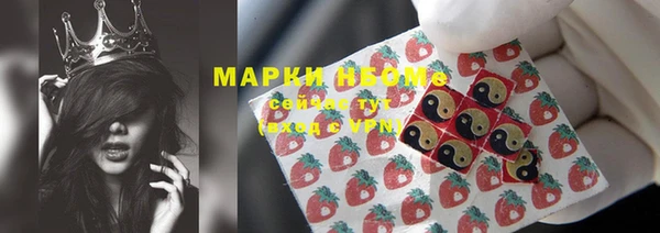 а пвп мука Нея