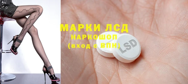 не бодяженный Навашино