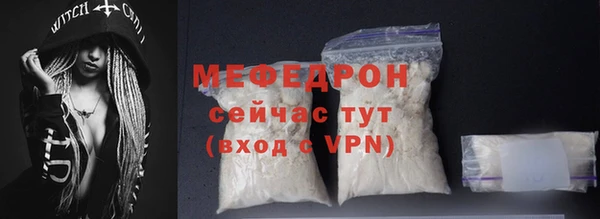 mix Надым