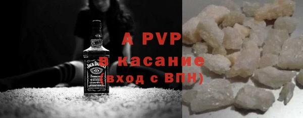наркотики Наволоки