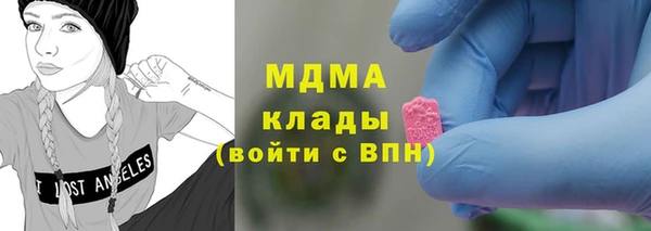 а пвп мука Нея