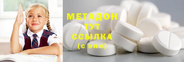 а пвп мука Нея