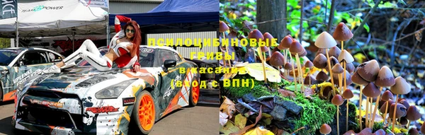не бодяженный Навашино