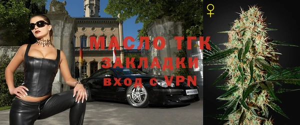 наркотики Наволоки