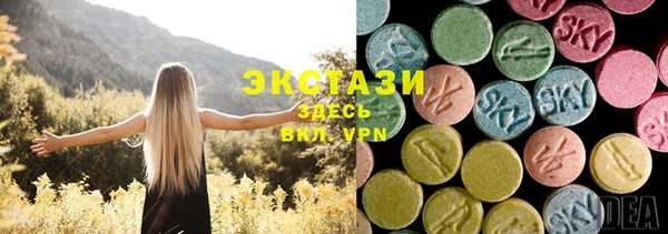 наркотики Наволоки