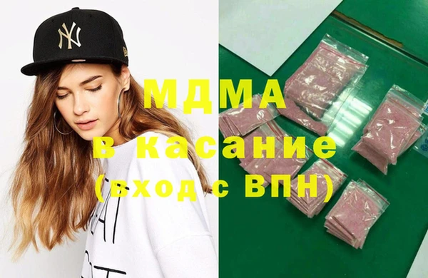 не бодяженный Навашино