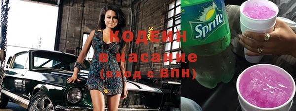 mix Надым