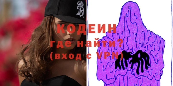 не бодяженный Навашино