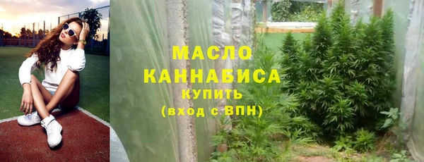 ешки Уссурийск