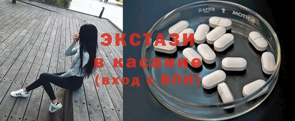 mix Надым