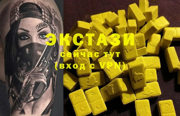 mix Надым