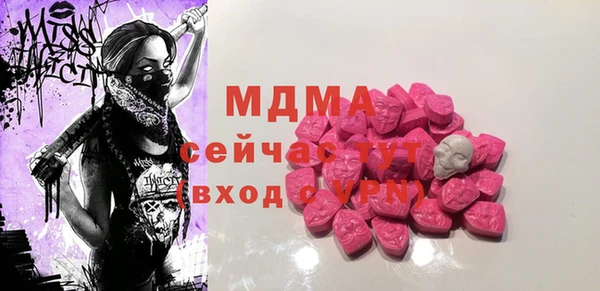 не бодяженный Навашино