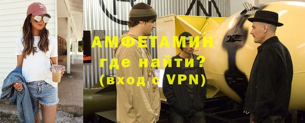 наркотики Наволоки