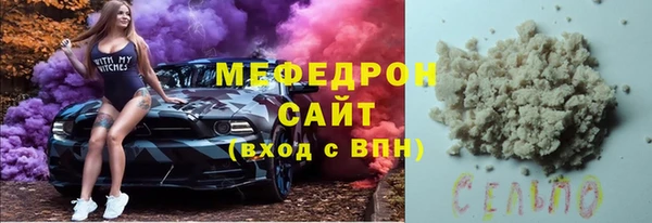 mix Надым