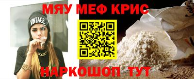 соль ск Гагарин