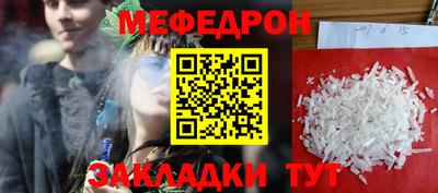 дмт Гай