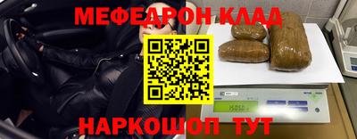 прущий лед Гатчина