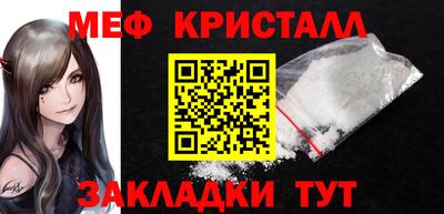 дмт Гай