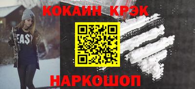 крисы Апрелевка