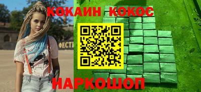 дмт Гай