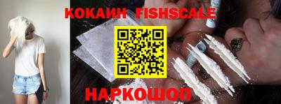 ГАЛЛЮЦИНОГЕННЫЕ ГРИБЫ Донской