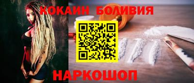 прущий лед Гатчина