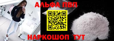 дмт Гай