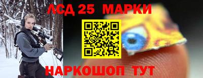 крисы Апрелевка