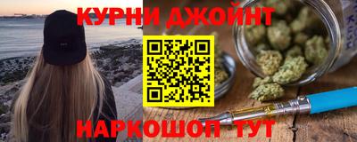 соль ск Гагарин
