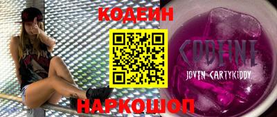 прущий лед Гатчина