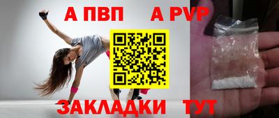 мефедрон Дубна