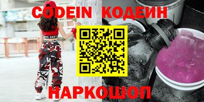 прущий лед Гатчина