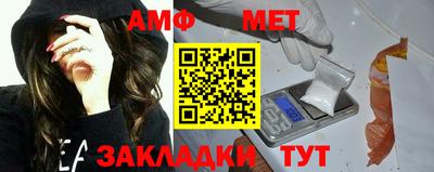 соль ск Гагарин