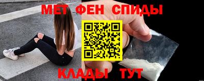 прущий лед Гатчина