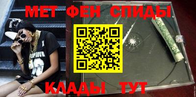 крисы Апрелевка