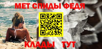 прущие грибы Апшеронск