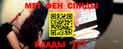 прущий лед Гатчина
