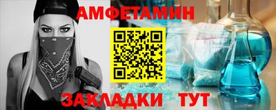 прущий лед Гатчина