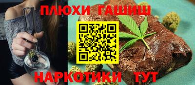 прущий лед Гатчина