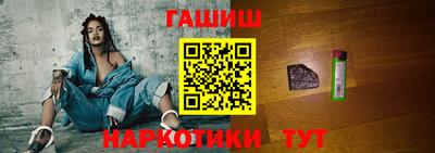 ALPHA-PVP Донецк