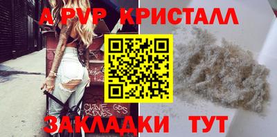 прущий лед Гатчина