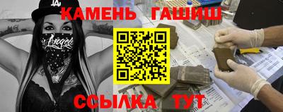 прущий лед Гатчина