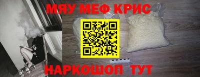 соль ск Гагарин